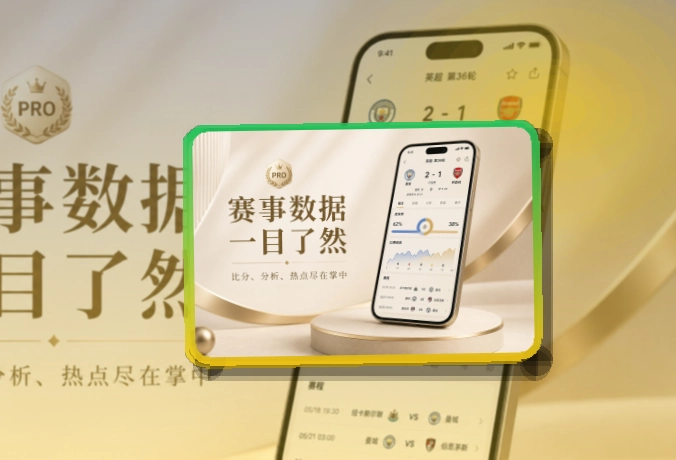 MK体育移动端访问页面